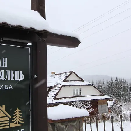Semesterbostad пан постоялець Vorochta